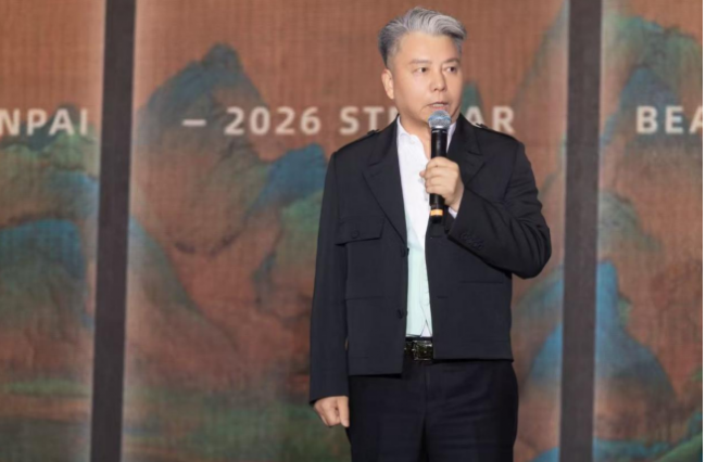 知名医美投资人幸福姐姐领衔幸福韩派星耀美力·总统之约在桐庐圆满落幕