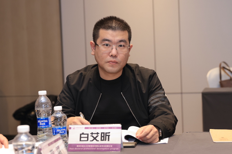 世界洪门组织金华山星聚堂成员白艾昕