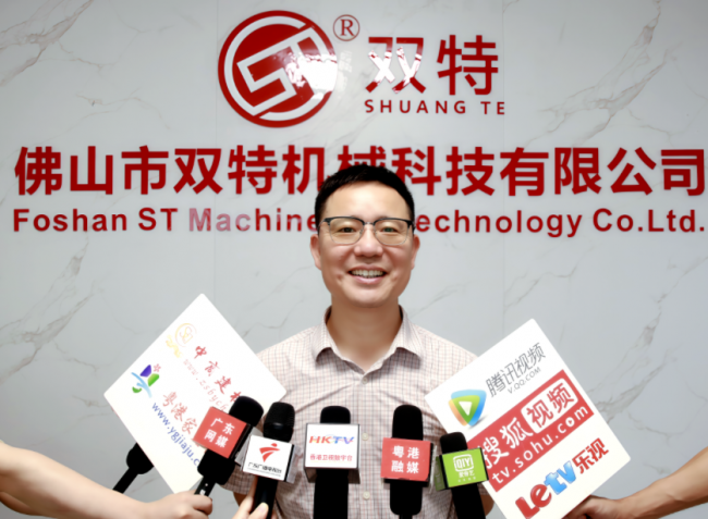佛山双特机械公司汪应雄:专业.专注制管设备制造30年