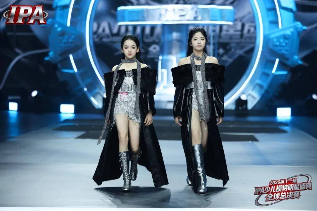 满载荣光！贺年守护官黄子君 第十一届IPA少儿模特明星盛典高光全回顾