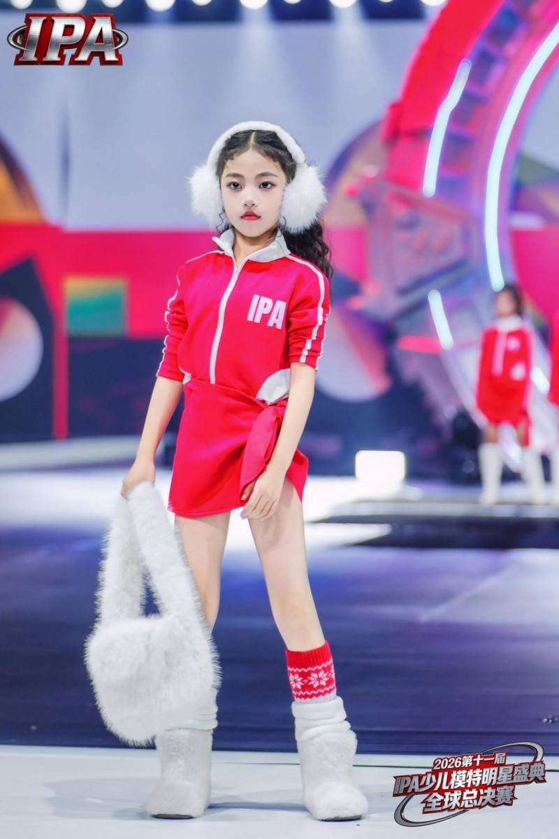 满载荣光！贺年星耀大使邵悦涵 第十一届 IPA 少儿模特明星盛典高光全回顾