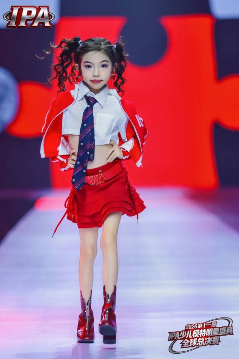 满载荣光！全球城市星推官 麻嘉洋 第十一届IPA少儿模特明星盛典高光回顾！