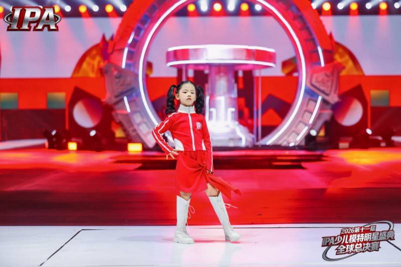 满载荣光！贺年守护官韩乔安 第十一届 IPA 少儿模特明星盛典高光全回顾