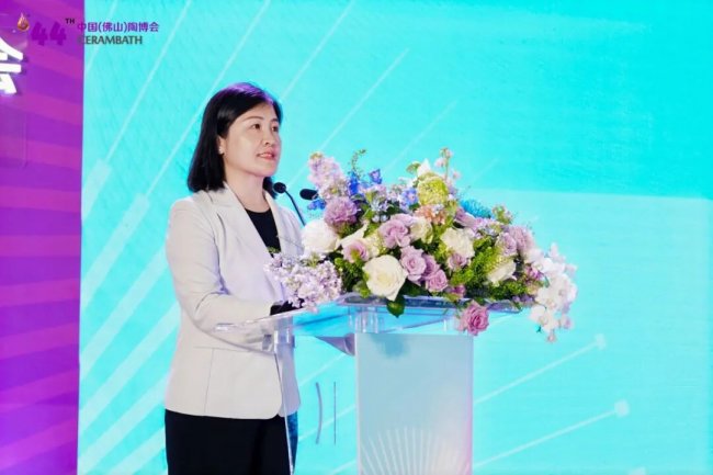 44届中国佛山陶博会盛大开幕暨领熠奖颁奖典礼在佛山隆重举行