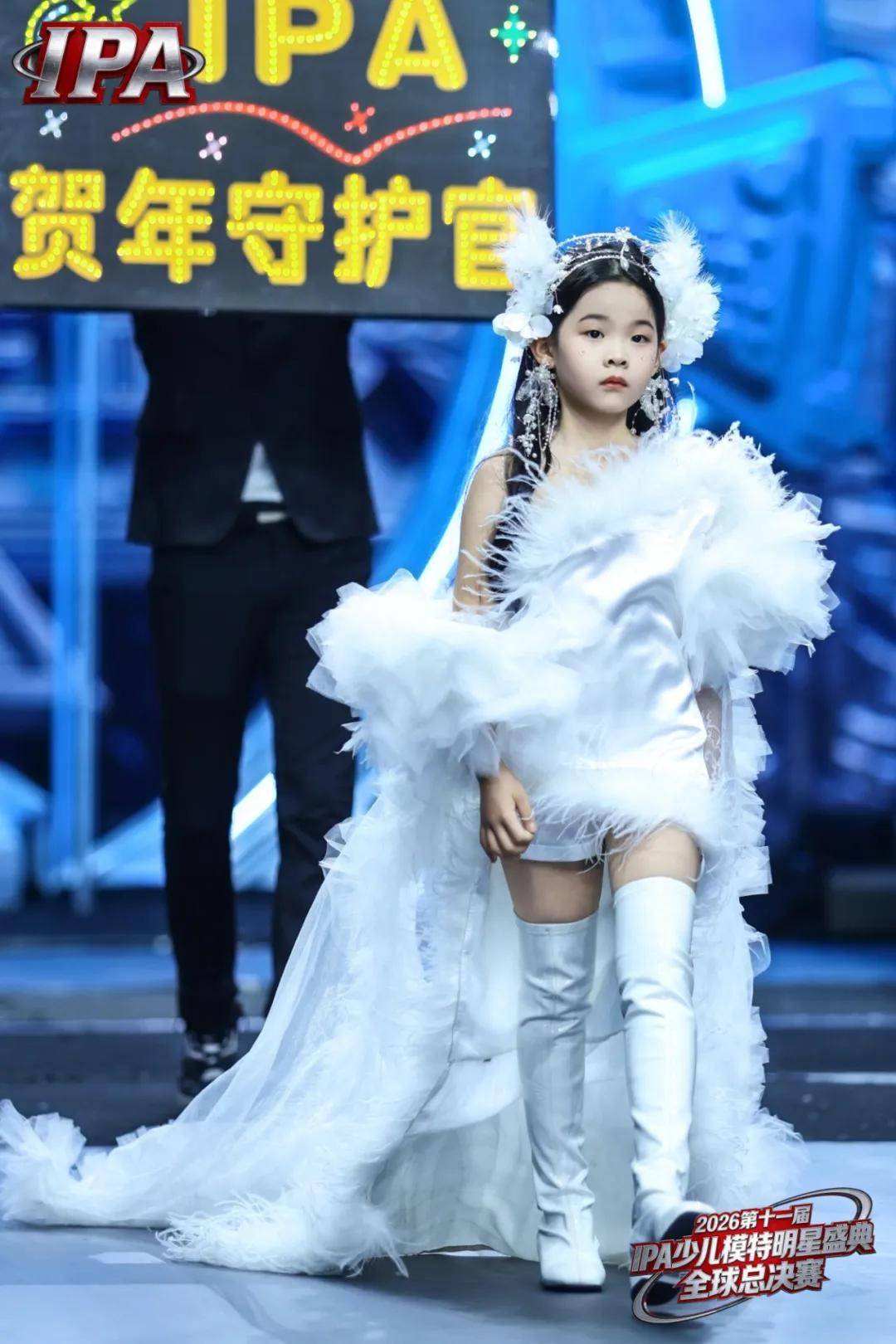 满载荣光！贺年守护官李宇凡 第十一届IPA少儿模特明星盛典高光全回顾