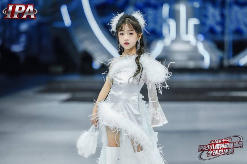 满载荣光！全球荣耀大使刘潇蔓 第十一届 IPA 少儿模特明星盛典高光全回顾
