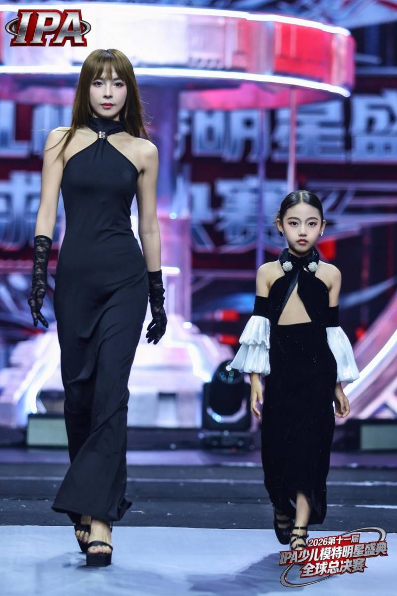 满载荣光！贺年星耀大使邵悦涵 第十一届 IPA 少儿模特明星盛典高光全回顾