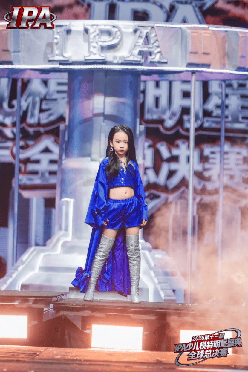 满载荣光！贺年守护官卫思卿 第十一届 IPA 少儿模特明星盛典高光全回顾