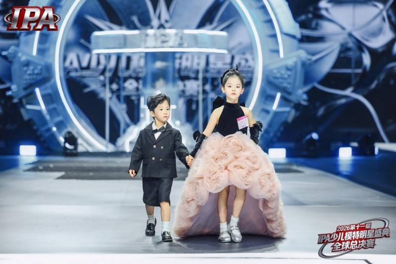 满载荣光！贺年守护官韩乔安 第十一届 IPA 少儿模特明星盛典高光全回顾