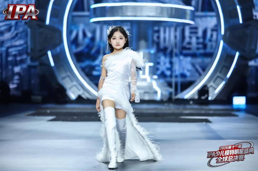 满载荣光！贺年荣耀官李沁桐 第十一届IPA少儿模特明星盛典高光全回顾