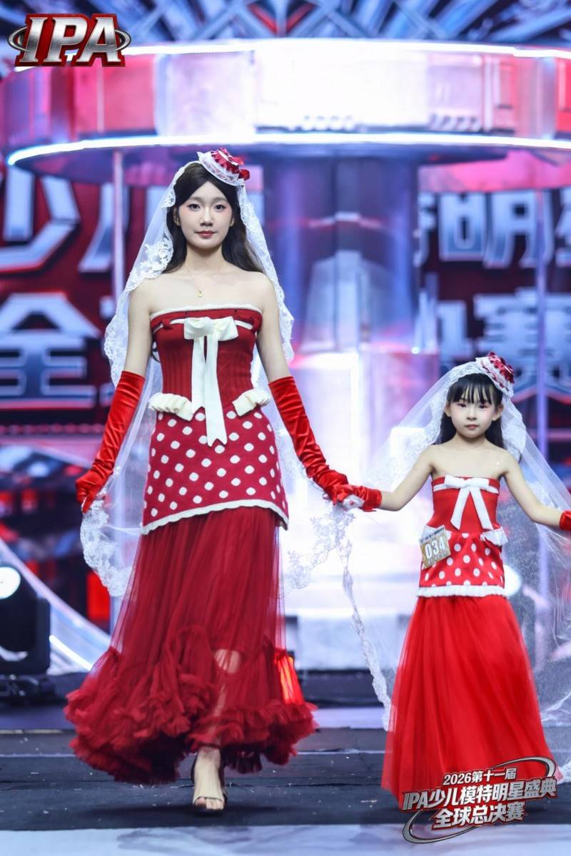 满载荣光！荣耀见证官洪梓晴 第十一届 IPA 少儿模特明星盛典高光全回顾
