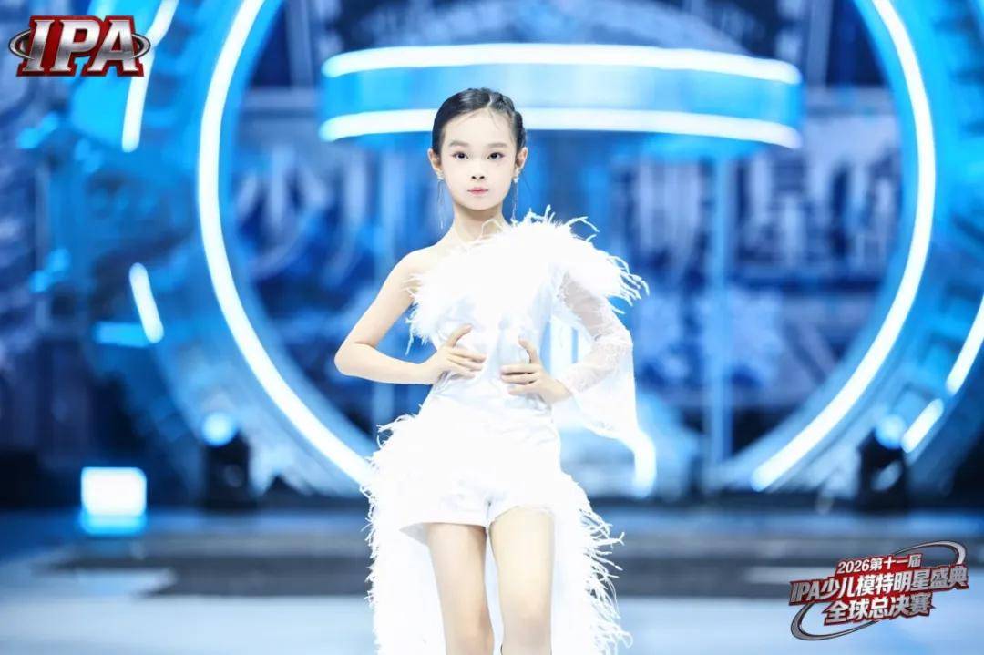 满载荣光！贺年星耀大使何泓霏 第十一届IPA少儿模特明星盛典高光全回顾