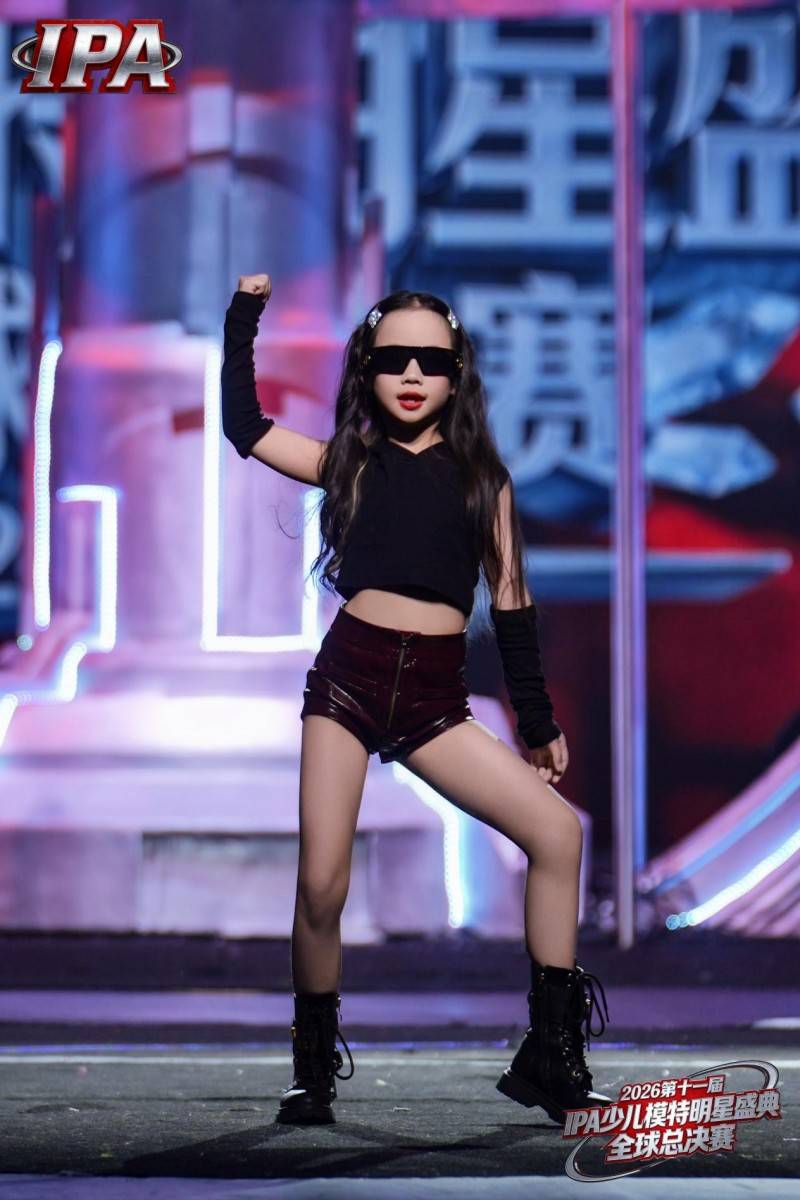 满载荣光！全球荣耀大使张妍熙 第十一届 IPA 少儿模特明星盛典高光全回顾