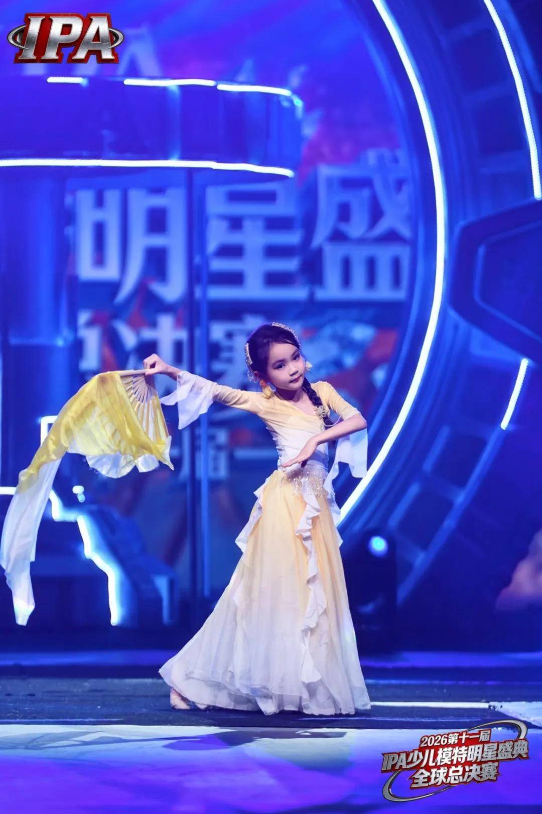 满载荣光！特邀明星嘉宾荞闪闪 第十一届IPA少儿模特明星盛典高光全回顾