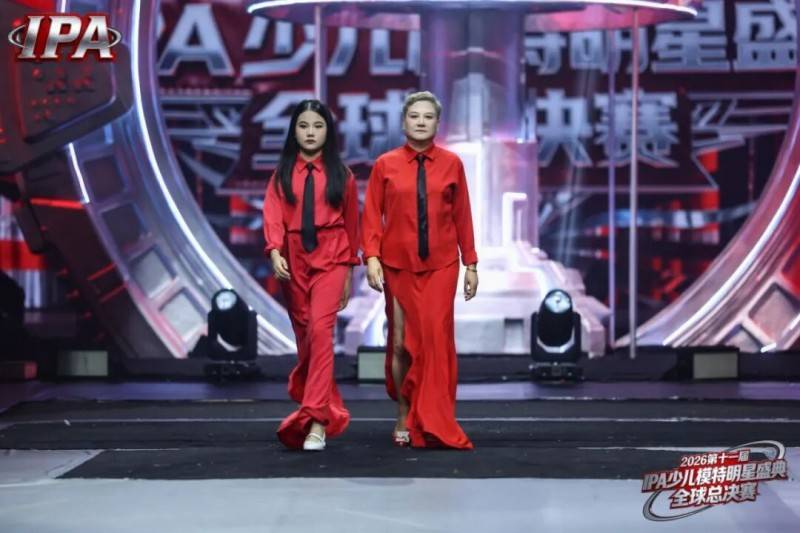 满载荣光！IPA签约艺人 米淇米 第十一届IPA少儿模特明星盛典高光回顾！
