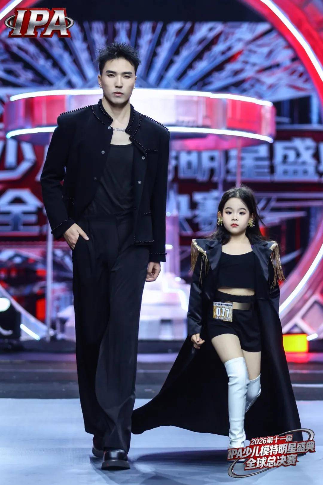 满载荣光！贺年守护官李宇凡 第十一届IPA少儿模特明星盛典高光全回顾