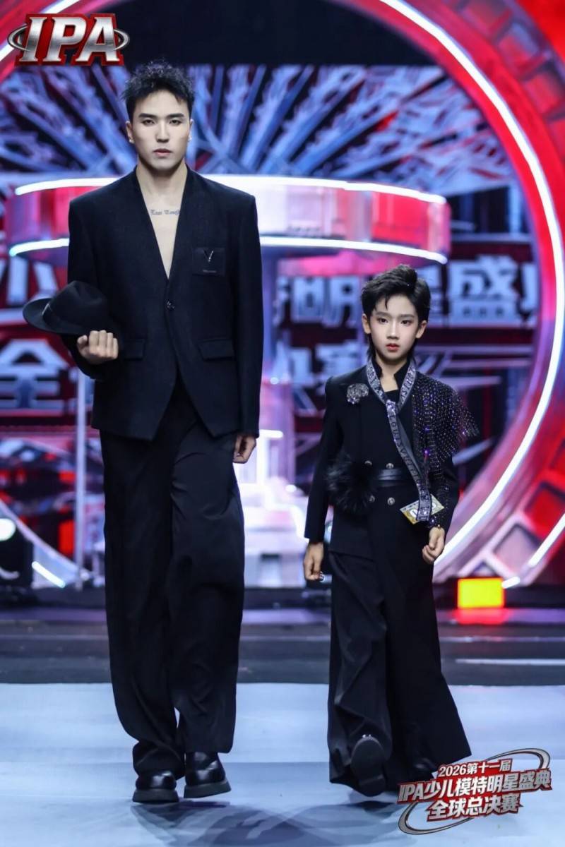 满载荣光！全球城市星推官 司铭泽 第十一届IPA少儿模特明星盛典高光回顾！