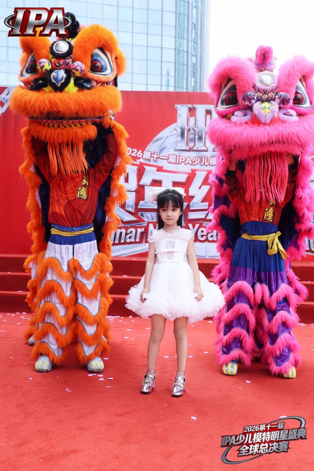 满载荣光！贺年星耀大使朱紫煊 第十一届IPA少儿模特明星盛典高光全回顾