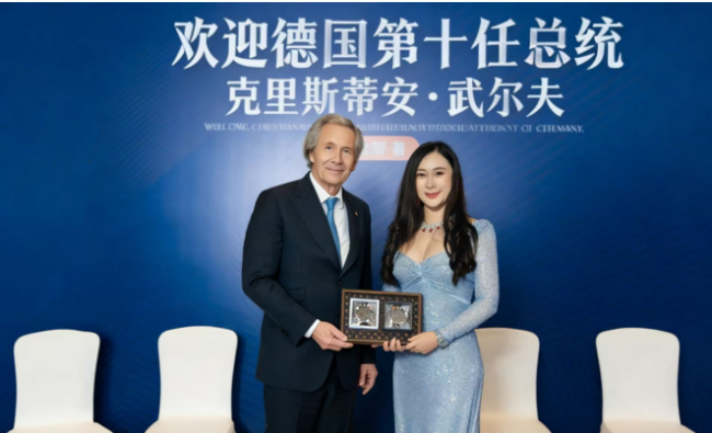 德国第十任总统武尔夫到访杭州 洋宝女士共话中国中小企业发展