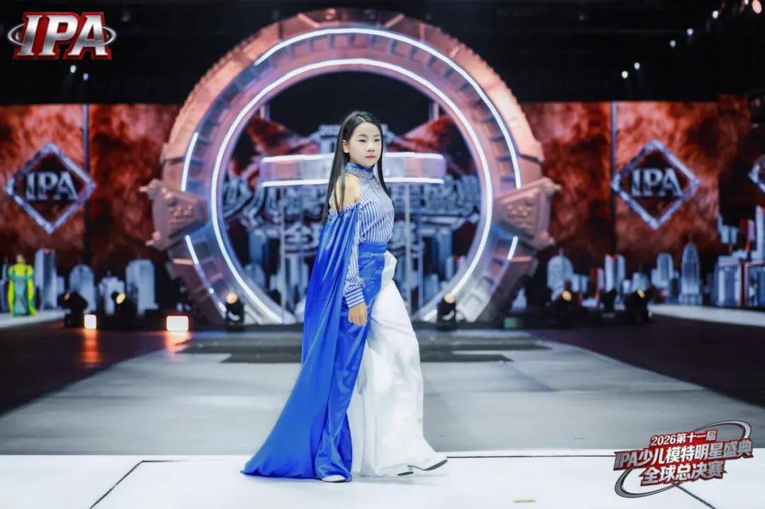 满载荣光！贺年荣耀官申屠少婉 第十一届IPA少儿模特明星盛典高光全回顾