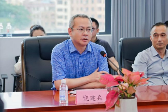 聚势美湾 共启新程 阿瑞美谷项目招商推介大会暨化妆品企业家联谊会圆满举行