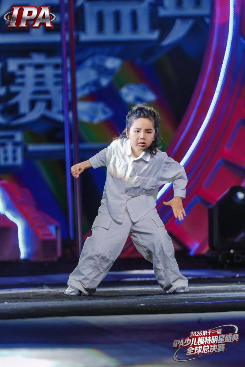 满载荣光！荣耀见证官小六 第十一届 IPA 少儿模特明星盛典高光全回顾