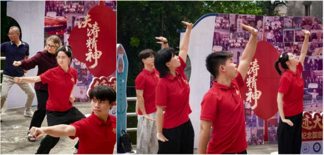 至诚金方邓医生膏方携手广州中医药大学举办 循迹大师故里.赓续铁涛精神活动