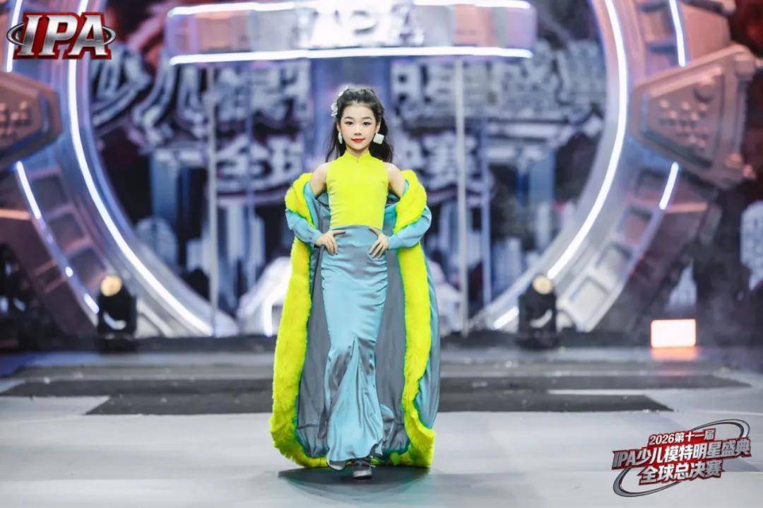 满载荣光！贺年荣耀官张艺馨 第十一届IPA少儿模特明星盛典高光全回顾
