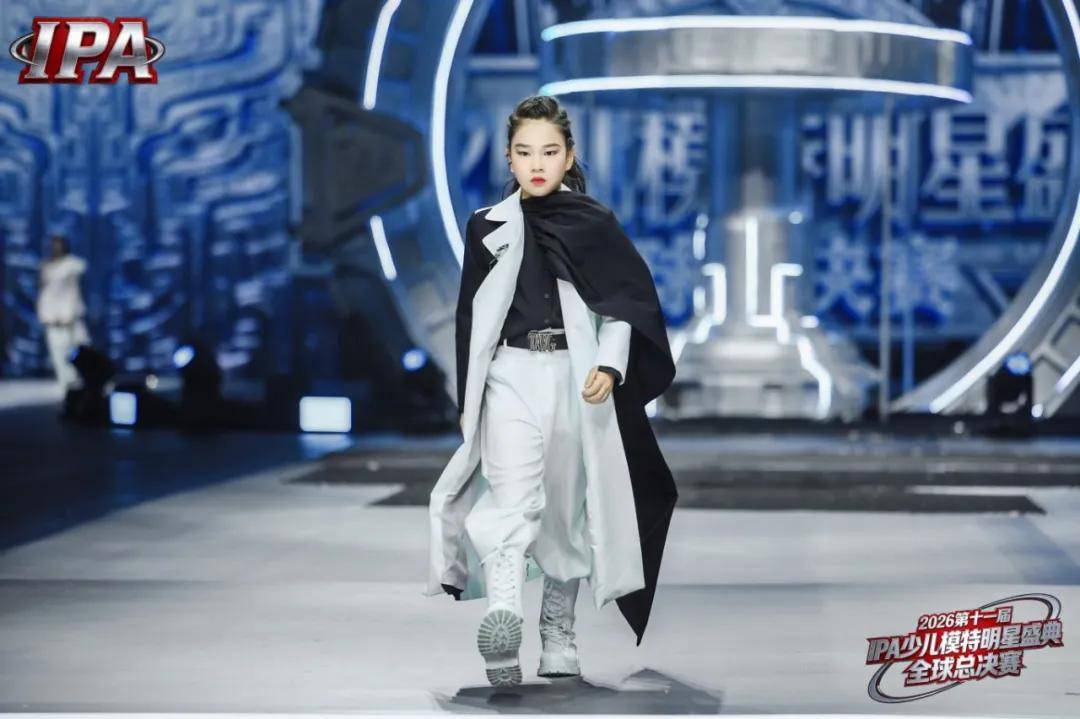 满载荣光！贺年荣耀官梁沐阳 第十一届IPA少儿模特明星盛典高光全回顾