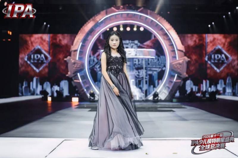 满载荣光！IPA签约艺人 米淇米 第十一届IPA少儿模特明星盛典高光回顾！