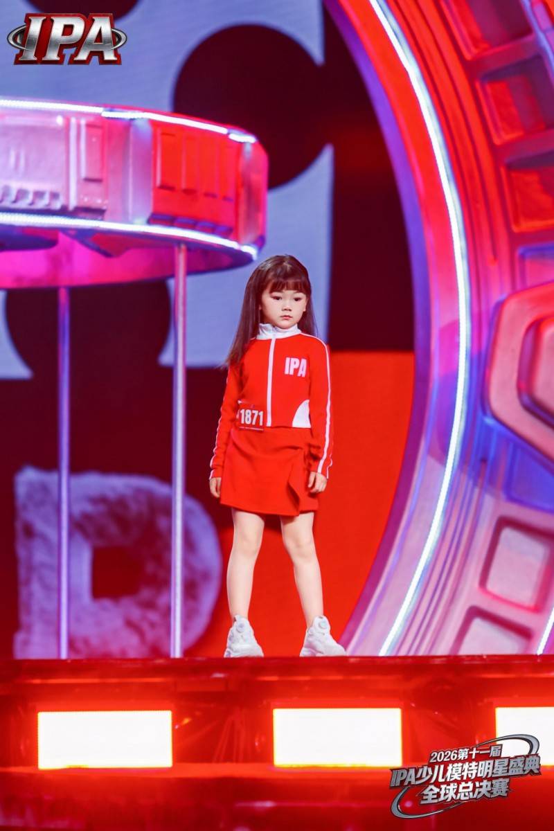 满载荣光！荣耀见证官申屠福千 第十一届 IPA 少儿模特明星盛典高光全回顾