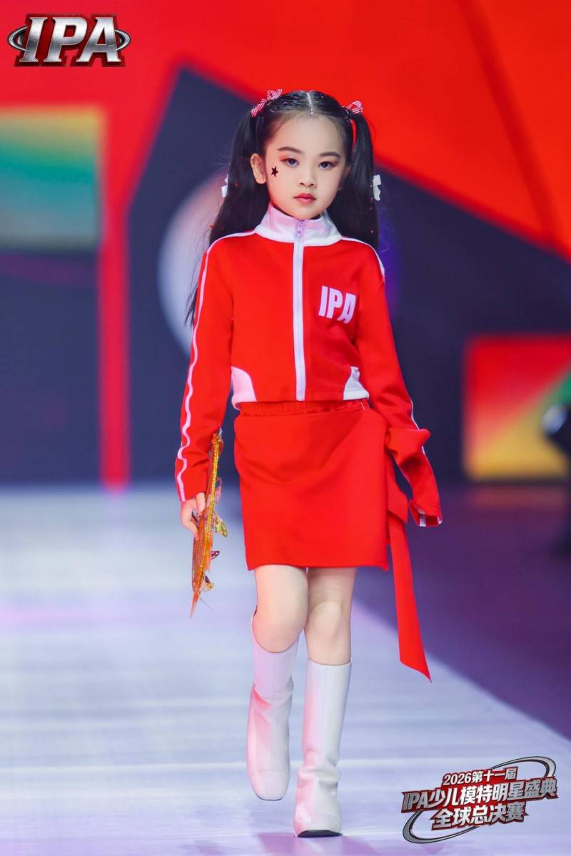满载荣光！全球城市星推官关淇元 第十一届 IPA 少儿模特明星盛典高光全回顾