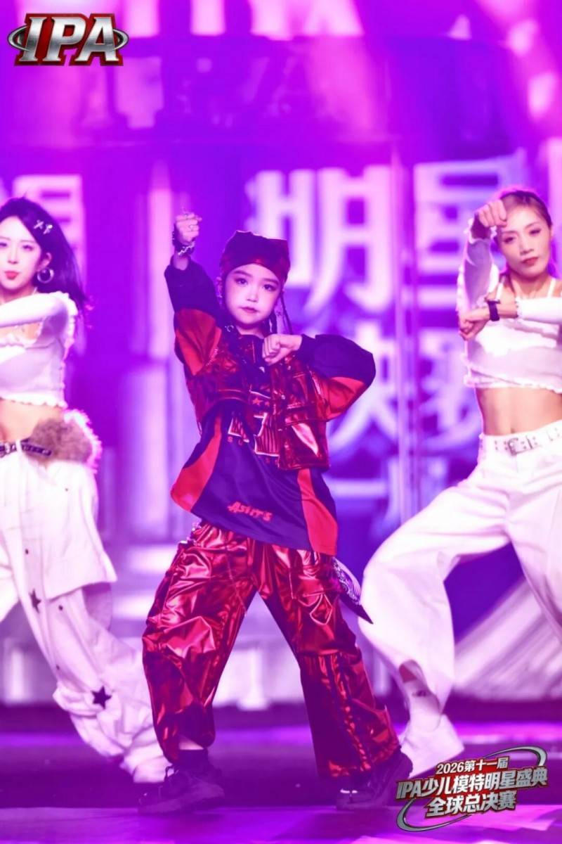 满载荣光！品牌荣耀大使 许灵月 第十一届IPA少儿模特明星盛典高光回顾！