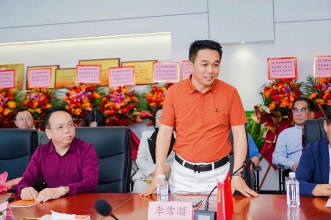 聚势美湾 共启新程 阿瑞美谷项目招商推介大会暨化妆品企业家联谊会圆满举行