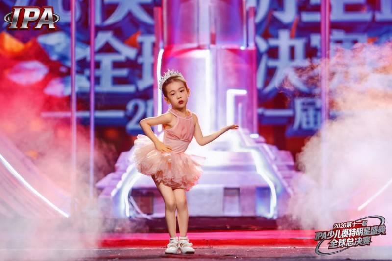 满载荣光！荣耀见证官原富婆 第十一届 IPA 少儿模特明星盛典高光全回顾