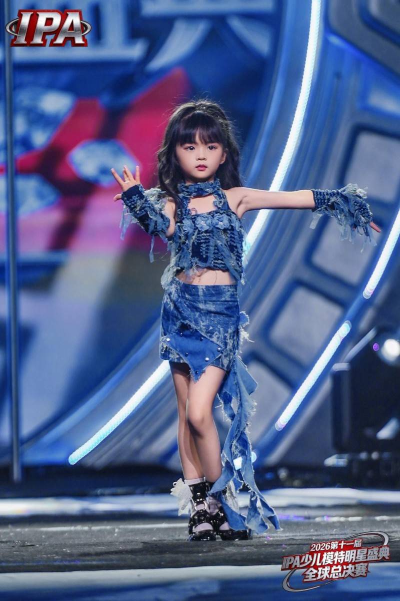满载荣光！荣耀见证官小6 第十一届 IPA 少儿模特明星盛典高光全回顾