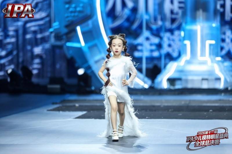满载荣光！荣耀见证官原富婆 第十一届 IPA 少儿模特明星盛典高光全回顾