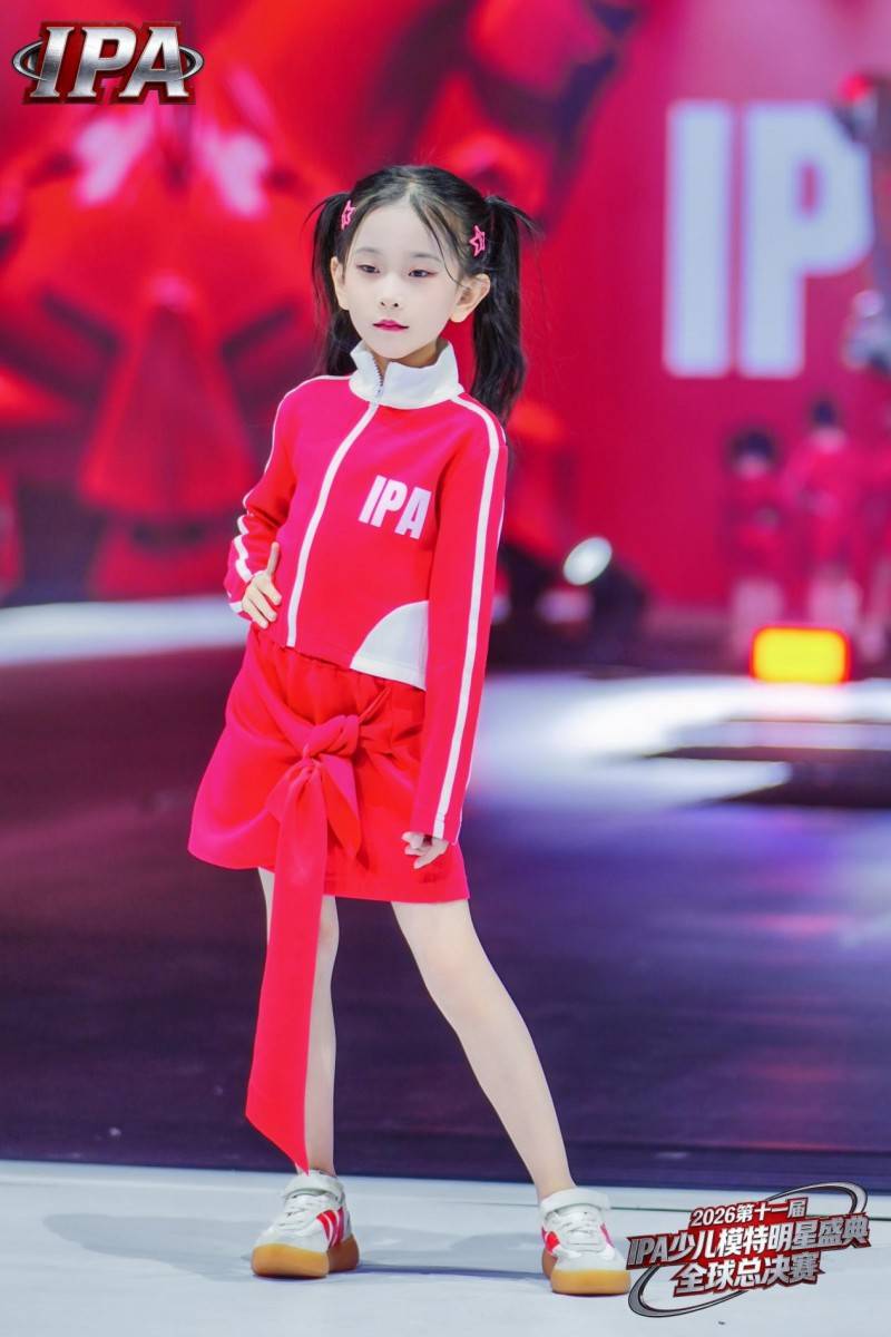 满载荣光！荣耀见证官郭雯萱 第十一届 IPA 少儿模特明星盛典高光全回顾