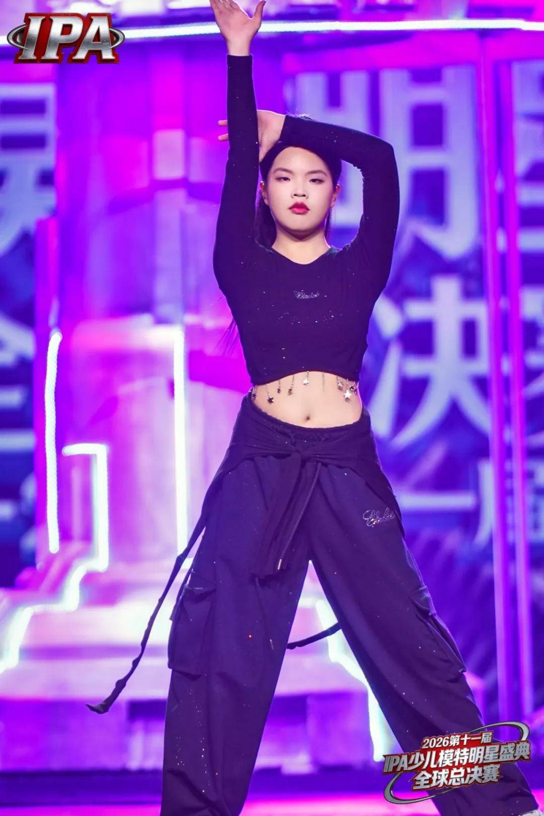 满载荣光！贺年荣耀官章梦艺 第十一届IPA少儿模特明星盛典高光全回顾