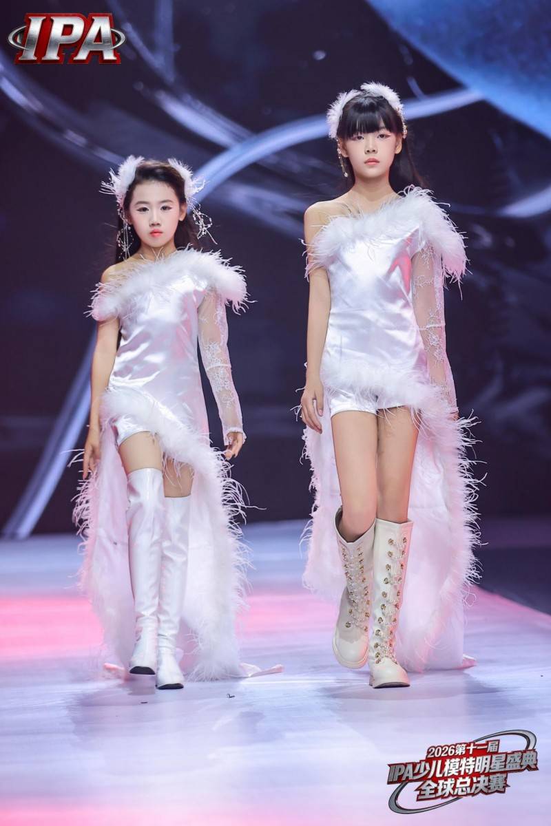 满载荣光！贺年守护官王梓澄 第十一届 IPA 少儿模特明星盛典高光全回顾
