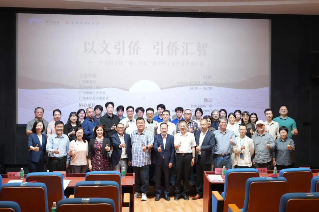 【侨乡故事】三喜临门:江门市侨媒中心羊城捧回三项殊荣