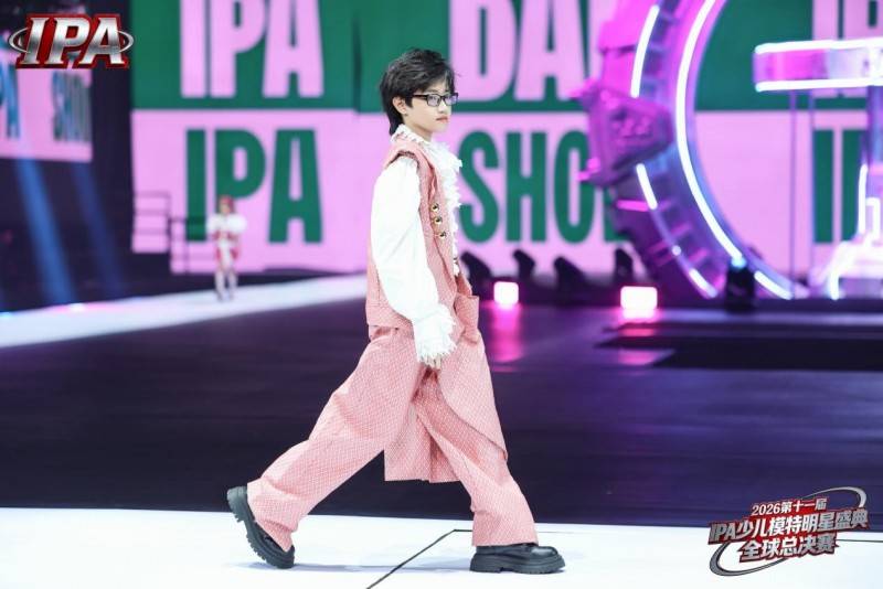 满载荣光！全球城市星推官李浩宇 第十一届 IPA 少儿模特明星盛典高光全回顾