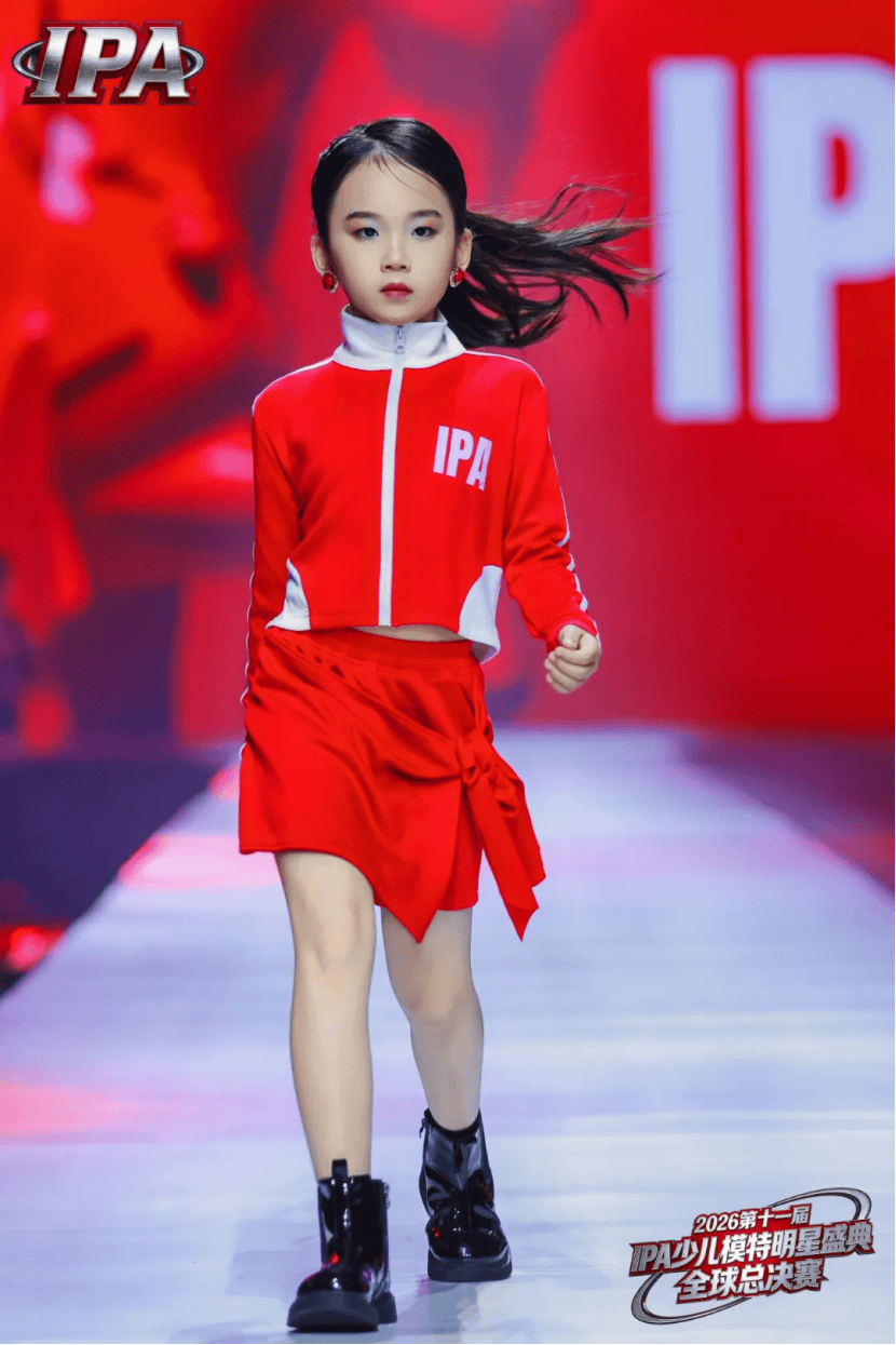 满载荣光！贺年守护官卫思卿 第十一届 IPA 少儿模特明星盛典高光全回顾