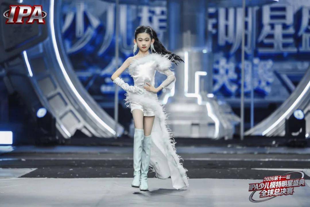 满载荣光！荣耀星推官肖依姌 第十一届IPA少儿模特明星盛典高光全回顾