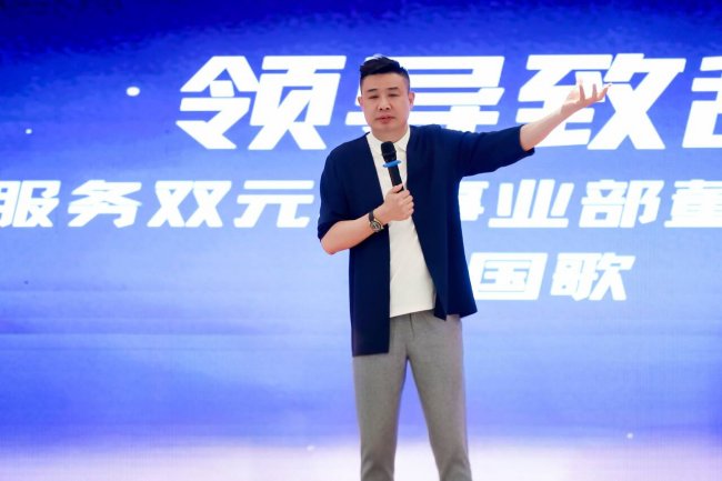 春暖浙江 馬力全开 粤教服务浙江省团队2026年度大会在杭州富阳顺利举行