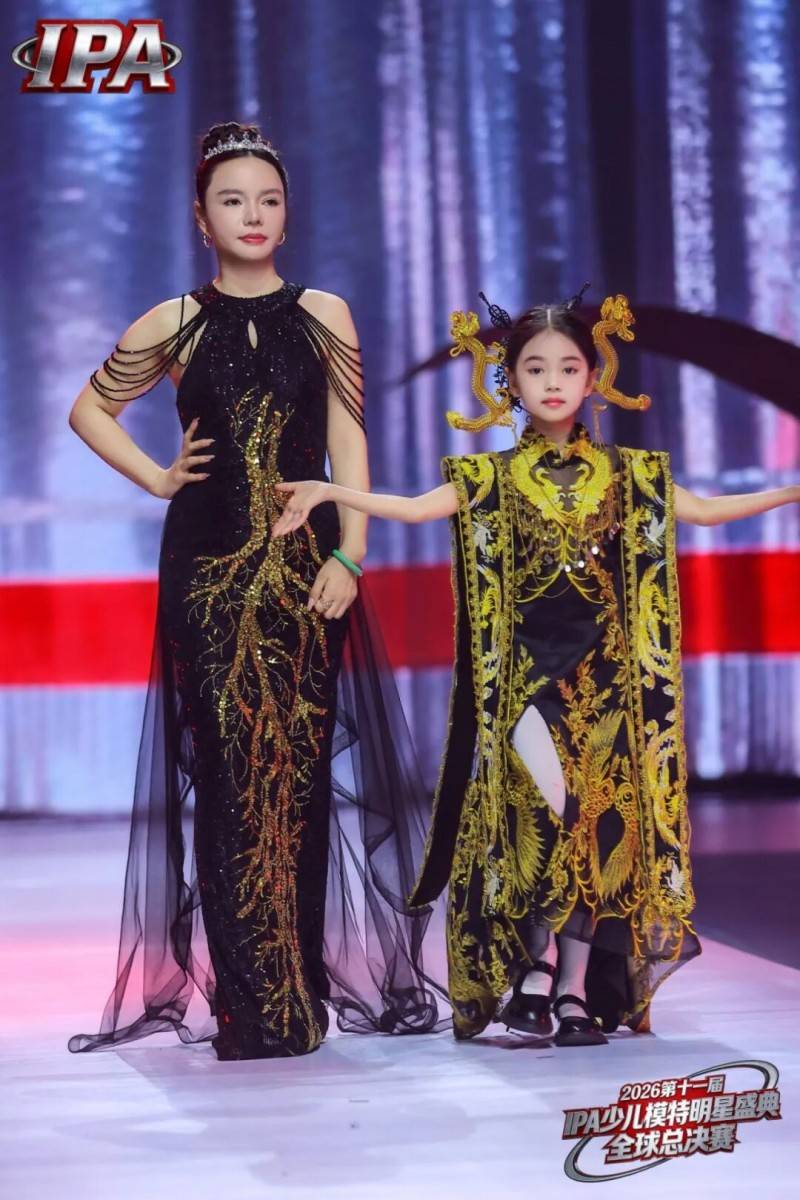 满载荣光！贺年荣耀官张若馨 第十一届IPA少儿模特明星盛典高光全回顾