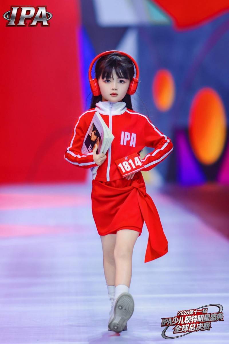 满载荣光！荣耀见证官小6 第十一届 IPA 少儿模特明星盛典高光全回顾