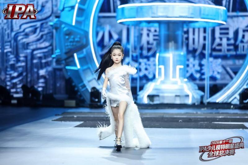 满载荣光！贺年星耀大使伊娃EVA 第十一届 IPA 少儿模特明星盛典高光全回顾