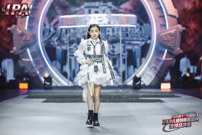 满载荣光！全球城市星推官 解凯轩 第十一届IPA少儿模特明星盛典高光回顾！