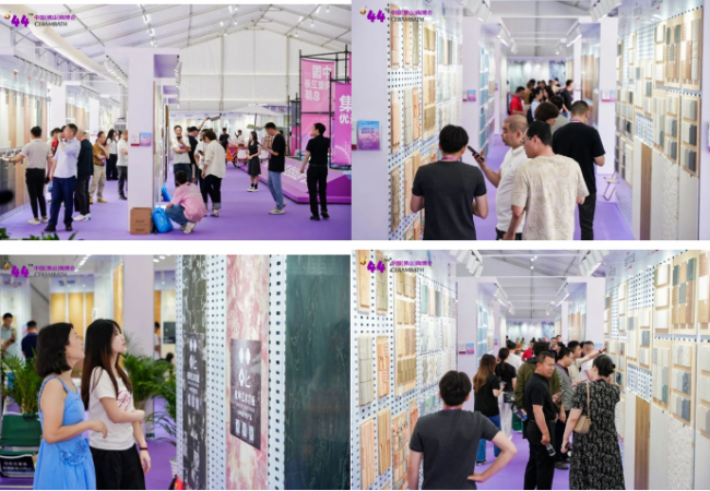 44届中国佛山陶博会盛大开幕暨领熠奖颁奖典礼在佛山隆重举行